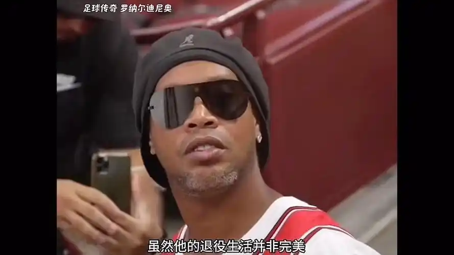 结果都对冲